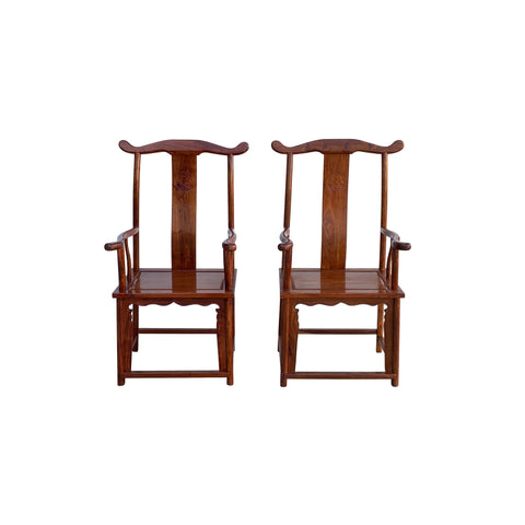 Pair Chinese Natural Wood Copper Brown Stain Yoke-Back Armchairs cs7833S