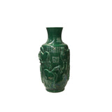 Vintage Chinese  Emerald Green Relief Horses Motif Ceramic Art Vase JK193S