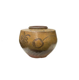 Vintage Earthy Beige Brown Village Rural Pottery Ceramic Pot Vase JK227S
