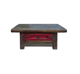 Chinese Vintage Rustic Wood Brown Drawer Low Kang Table Display Stand JK241S