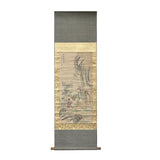 Chinese Ink Brush Kid Old Man Deer Scenery Scroll Painting Wall Art jk258S