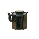 Vintage Chinese Black Inkstone Octagonal Teapot Shape Display Art JK274S