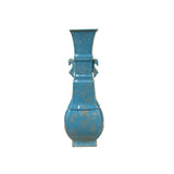 Oriental Turquoise Blue Golden Graphic Thin Porcelain Art Vase JK283S