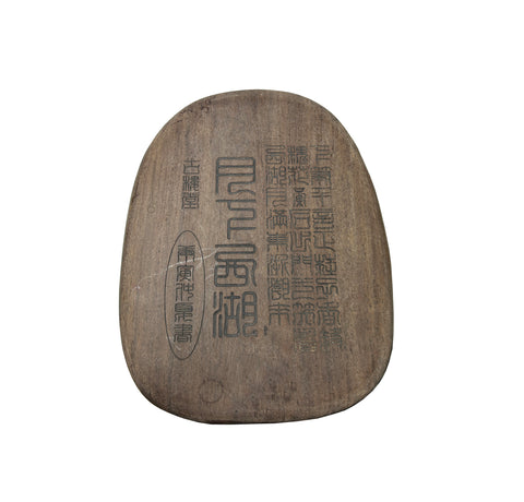 Chinese Characters Engraved Oval Shape Box Ink Stone Inkwell Pad JK337S