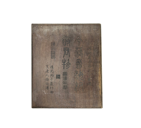 Chinese Characters Engraved Rectangular Shape Box Ink Stone Inkwell Pad JK338S