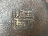 collectible Chinese zisha teapot handmade