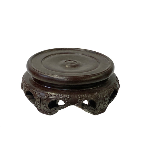 3.75" Oriental Motif Brown Wood Round Table Top Stand Riser
