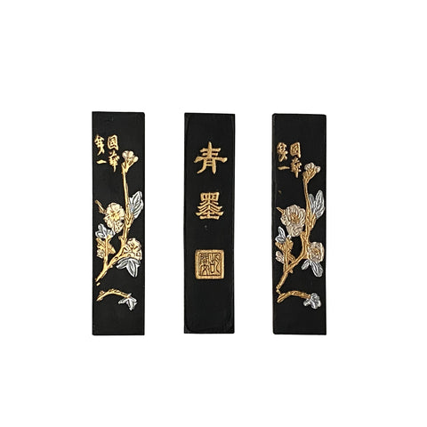 3 Pcs Chinese Calligraphic Black Ink Sticks w Silver Color Flower Char –  Golden Lotus Antiques