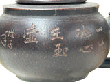 artisan Chinese Yixing teapot with script