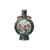 Chinese Dark Green Graphic Flat Round Flask Porcelain Vase