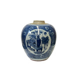 ws3337-blue-white-flower-ginger-jar