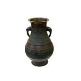 Vintage Look Chinese Brown Ancient Artistic Motif Vase Display Art ws3440S