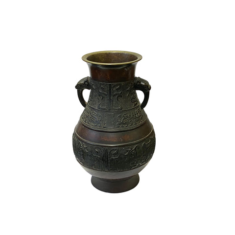 Vintage Look Chinese Brown Ancient Artistic Motif Vase Display Art ws3440S