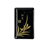 aws3479-oriental-black-lacquer-inkwell-calligraphy-box-set