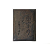 aws3482-chinese-inkwell-dipping-pad-box-set