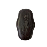 aws3483-oval-oriental-inkwell-dipping-pad-box-set