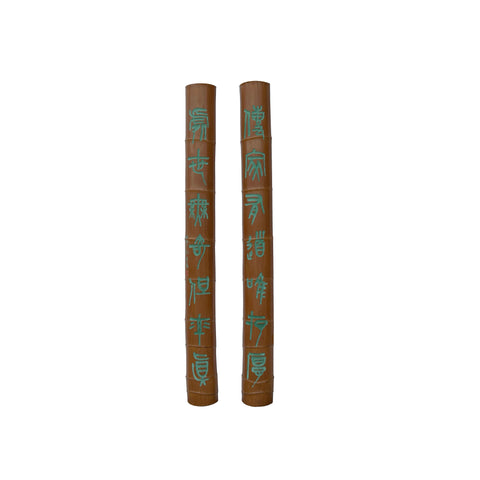 Pair Chinese Green Calligraphy Writing Engraved Bamboo Wall Panels ws3552S