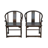 Pair Chinese Around Horseshoes-Back Brown Stain Armchairs ws3584S