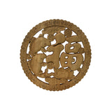 Small Round Wave Edge Fok Fish Lotus Coin Motif Wood Wall Panel Plaque ws3608S
