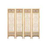 Oriental Geometric Pattern 4 Light Tan Wood Panel Floor Screen Set ws3805S