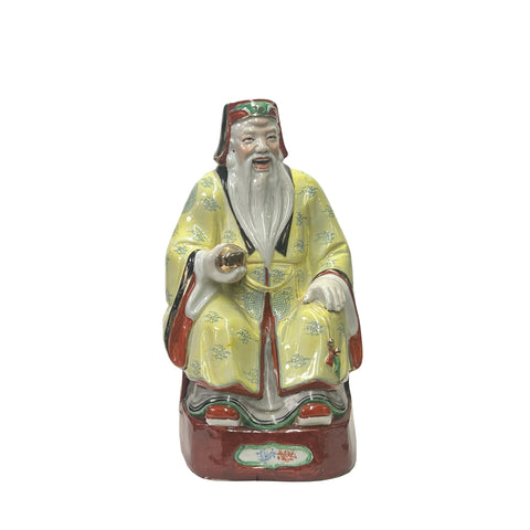 Vintage Chinese Fengshui Yellow Dress Fortune Deity Porcelain Figure ws4163S