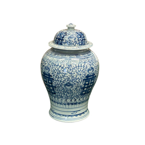 Vintage Chinese Blue White Double Happiness Porcelain Temple General Jar ws4403S