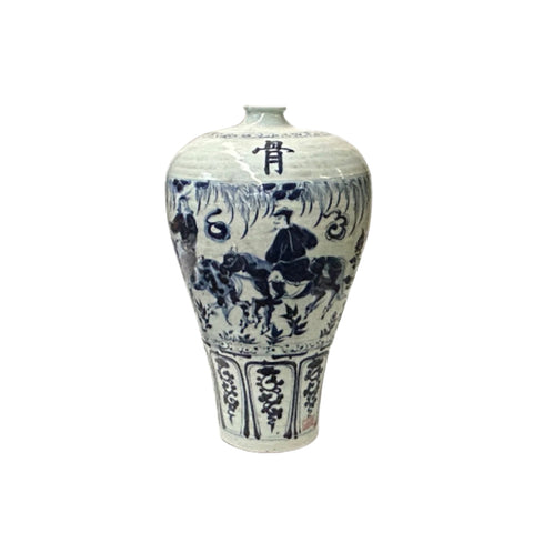 Vintage Chinese Blue White People Riding Horse Porcelain Art Vase ws4504S