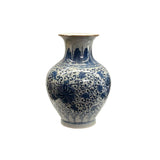 Orient Off White Crackle Blue Floral Pattern Pottery Ceramic Vase ws4563S