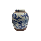 Orient Off White Crackle Blue Floral Phoenix Pattern Ceramic Ginger Jar ws4564S