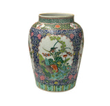 Oriental Famille Rose Blue Flower Birds Graphic Ceramic Art Vase Jar ws4659S