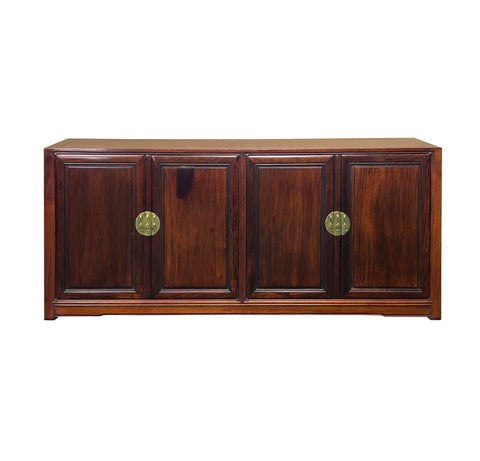 Oriental Brown Rosewood MoonFace Credenza Sideboard Console Cabinet ws4666S