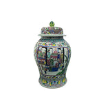 Chinese Large Famille Rose Color Graphic Porcelain General Temple Jar ws4732S