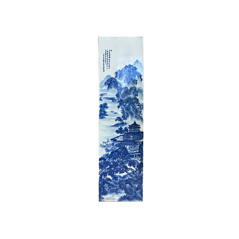 Chinese Blue White Mountain Trees Houses Graphic Porcelain Plaque Art ws4906S