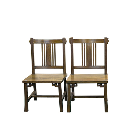 Pair Zen Oriental Straight Legs Bars Backrest Solid Wood Chairs ws4939S