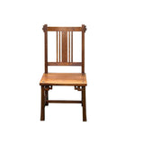 Zen Oriental Straight Legs Bars Backrest Solid Wood Chair ws4940S