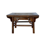 Vintage Rustic Raw Wood-Square Ming Style Apron Low Coffee Table ws4955S