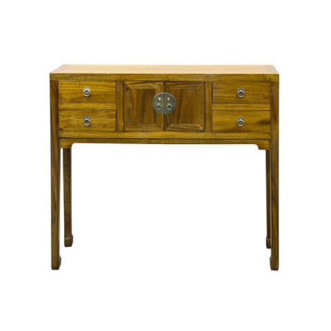 Honey Brown 4 Drawers Slim Narrow Console Side Foyer Table ws4980S