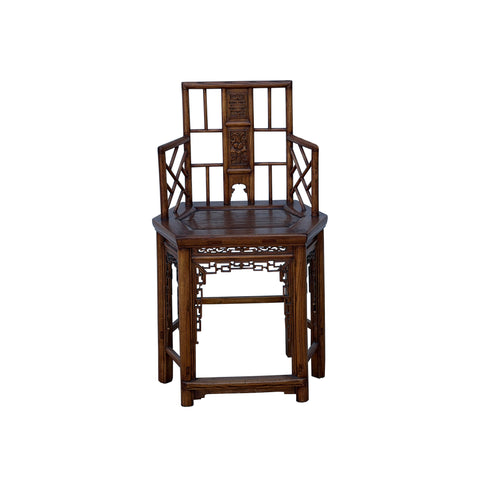 Vintage Brown Lattice Work Hexagonal Narrow Accent Armchair ws4996S