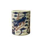 Vintage Blue Red White Foo Dogs Porcelain Small Brush Pot Vase ws5037S