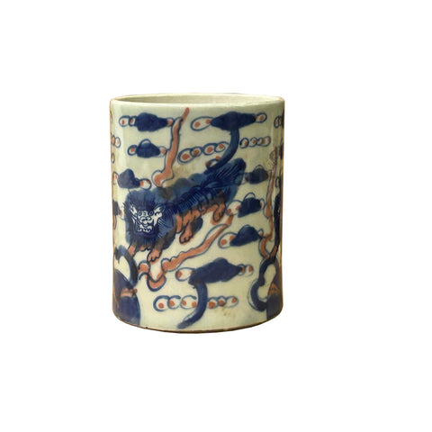 Vintage Blue Red White Foo Dogs Porcelain Small Brush Pot Vase ws5037S