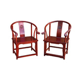 Pair Chinese Horseshoes Back Reddish Brown Stain Armchairs GB046S