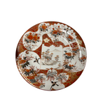 Set Handmade Porcelain Orange Red Flower Graphic Bowl Plate  GB083S