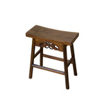 Walnut Brown Butterfly Accent Rectangle Backless Bench Side Table GB173S