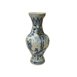 Oriental Distressed White Blue Relief People Motif Porcelain Art Vase GB289S