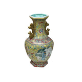 Chinese Yellow Base Hexagon Canton Famille Rose Porcelain Art Vase GB312S