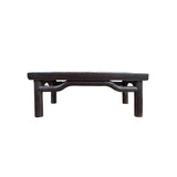 Brown Oriental Round Legs Dragon Motif Rectangular Display Table Stand GB638S /gb585