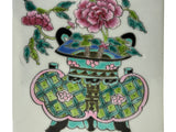 Chinese Flower Ding Vase Graphic Rectangular Porcelain Tea Caddy Jar GB649S