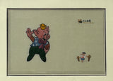 Vintage Embroidery Piggy Rectangular Framed Art GB661