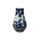 Oriental Floral Phoenix Blue White Porcelain Art Vase GB667S