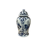 20" Chinese Blue White Flower Vases Scroll Pattern Porcelain Temple General Jar GB820S